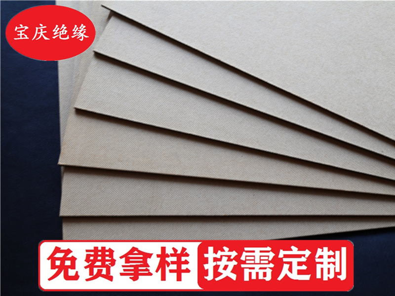 高密度絕緣紙板的老化，應(yīng)該怎樣杜絕？